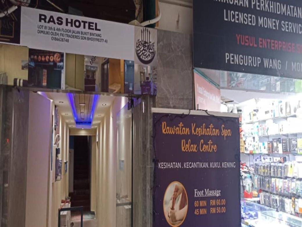 Ras International Hotel Kuala Lumpur Esterno foto