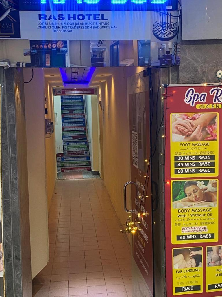 Ras International Hotel Kuala Lumpur Esterno foto