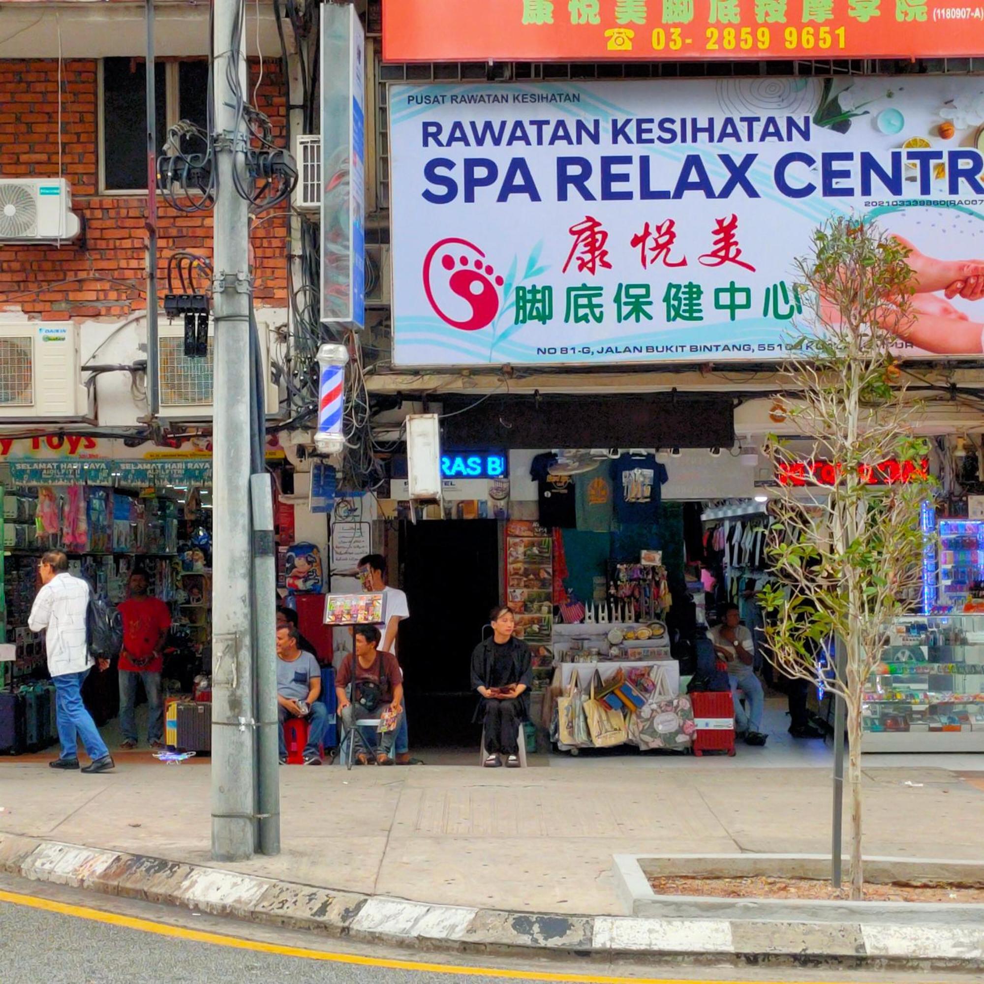 Ras International Hotel Kuala Lumpur Esterno foto